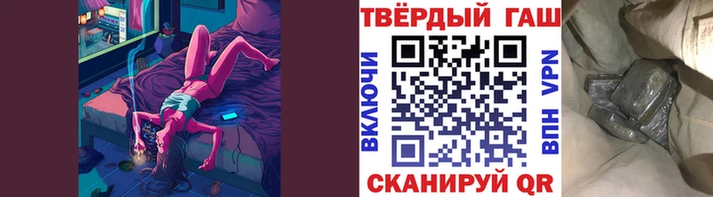 цена Кукмор ГАШИШ ice o lator