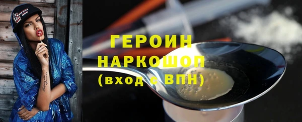 индика Балабаново