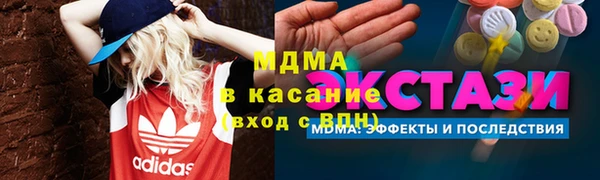 mix Балахна