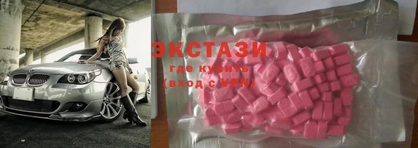 mix Балахна
