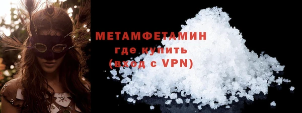 индика Балабаново