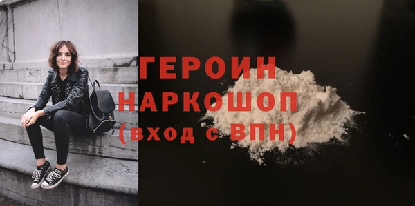 mix Балахна