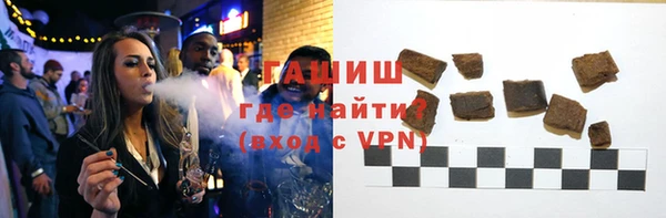 mix Балахна