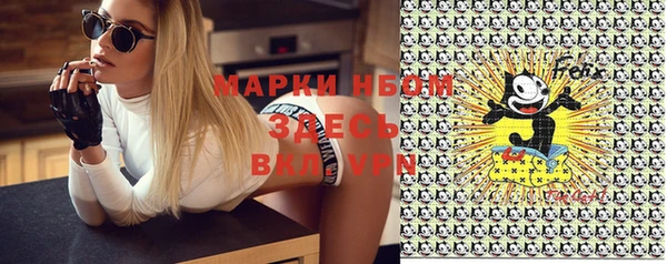 mix Балахна