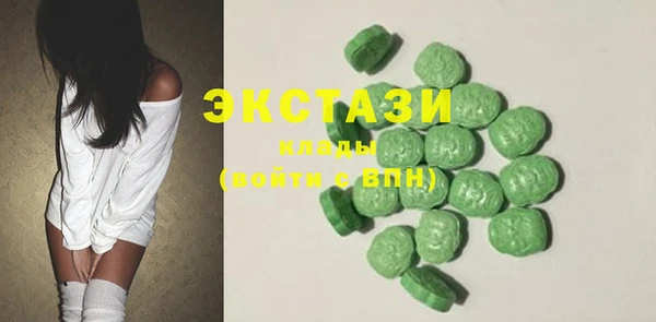 индика Балабаново