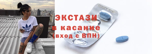 mix Балахна