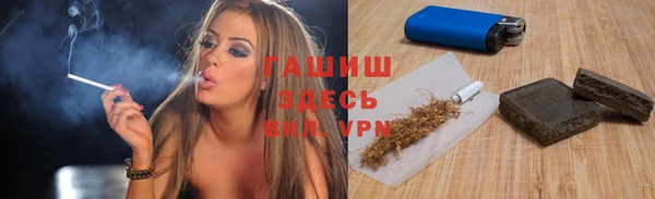 индика Балабаново