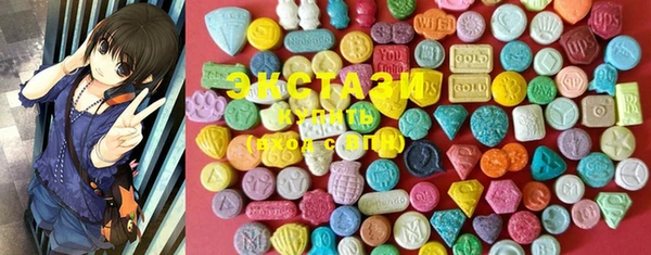 mix Балахна