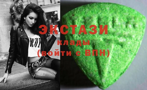 mix Балахна