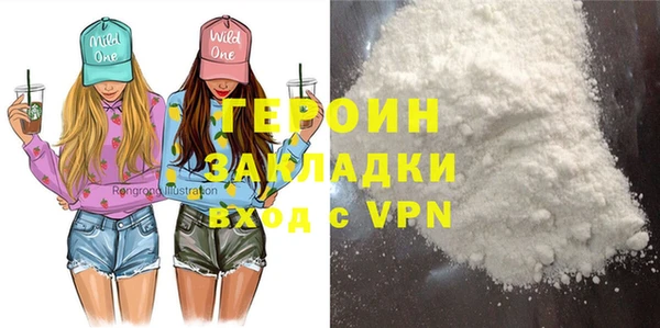 mix Балахна