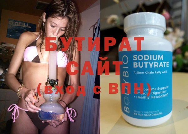 mix Балахна