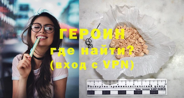 индика Балабаново