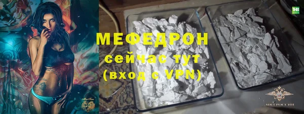mix Балахна