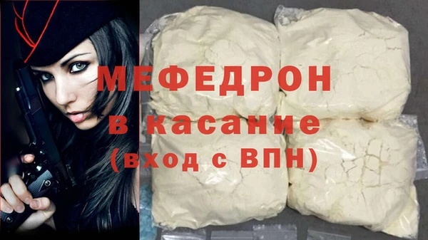 mix Балахна