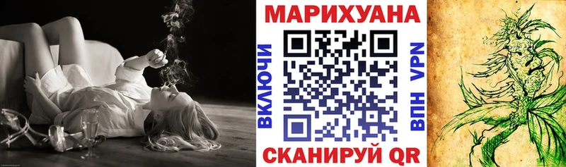 кракен рабочий сайт  Кукмор  Бошки Шишки Amnesia 